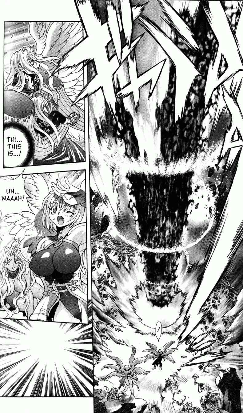 Page 15 Chapter 118 Bastard!!: Ankoku no Hakaishin