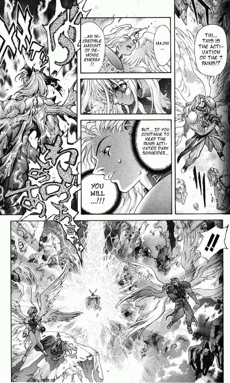 Page 3 Chapter 118 Bastard!!: Ankoku no Hakaishin