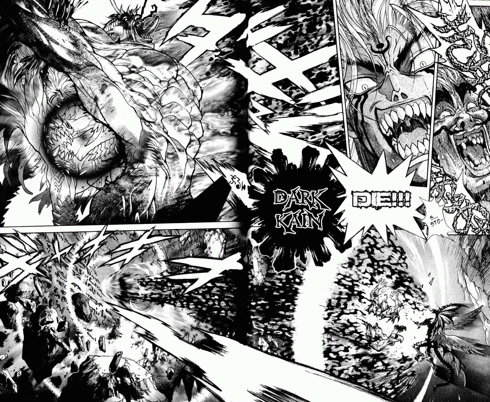 Page 9 Chapter 118 Bastard!!: Ankoku no Hakaishin