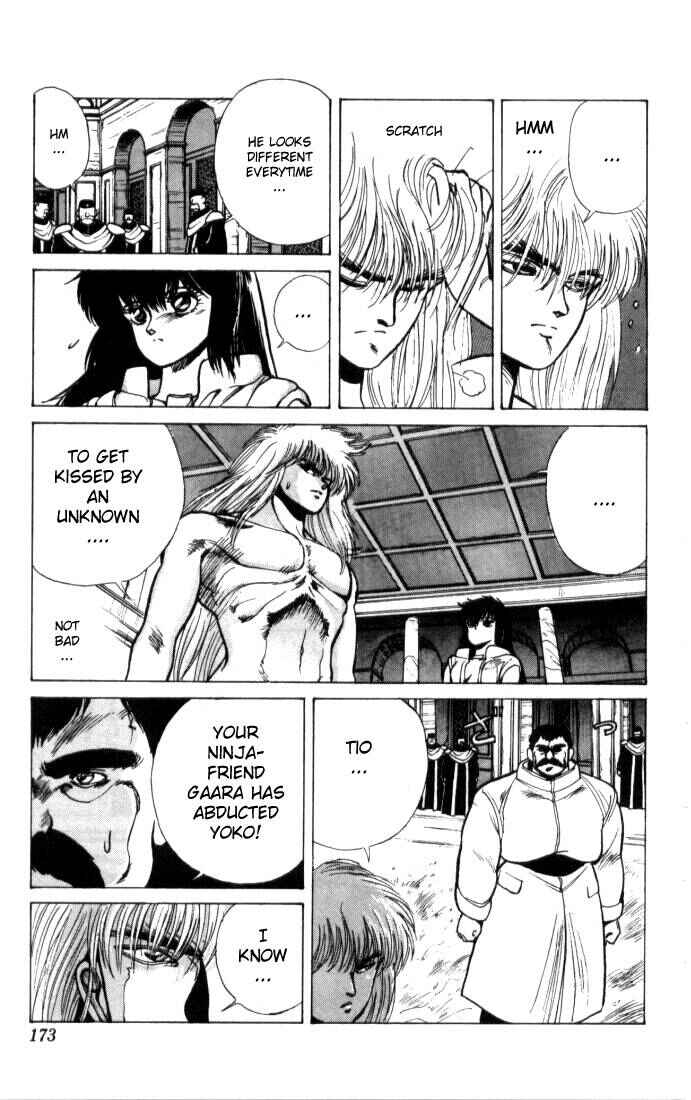 Page 12 Chapter 6 Bastard!!: Ankoku no Hakaishin