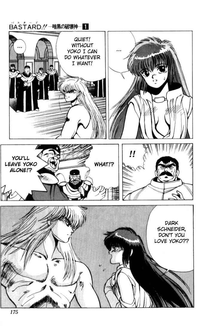 Page 14 Chapter 6 Bastard!!: Ankoku no Hakaishin