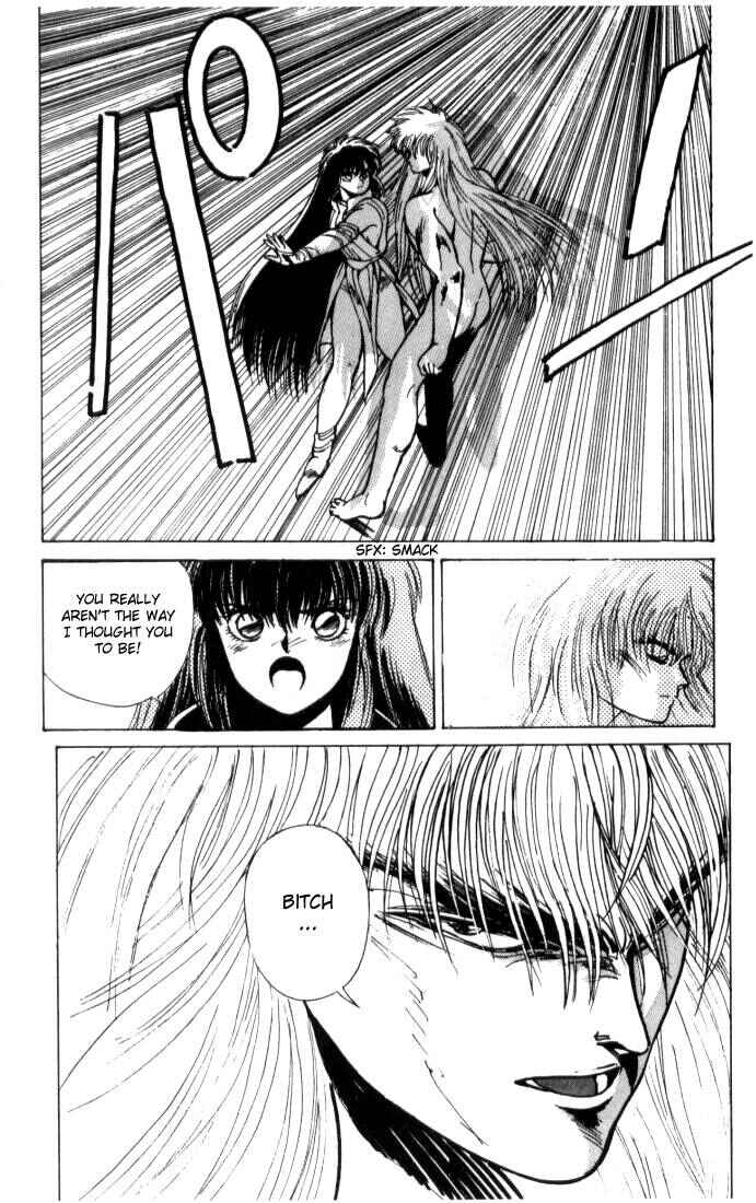 Page 17 Chapter 6 Bastard!!: Ankoku no Hakaishin