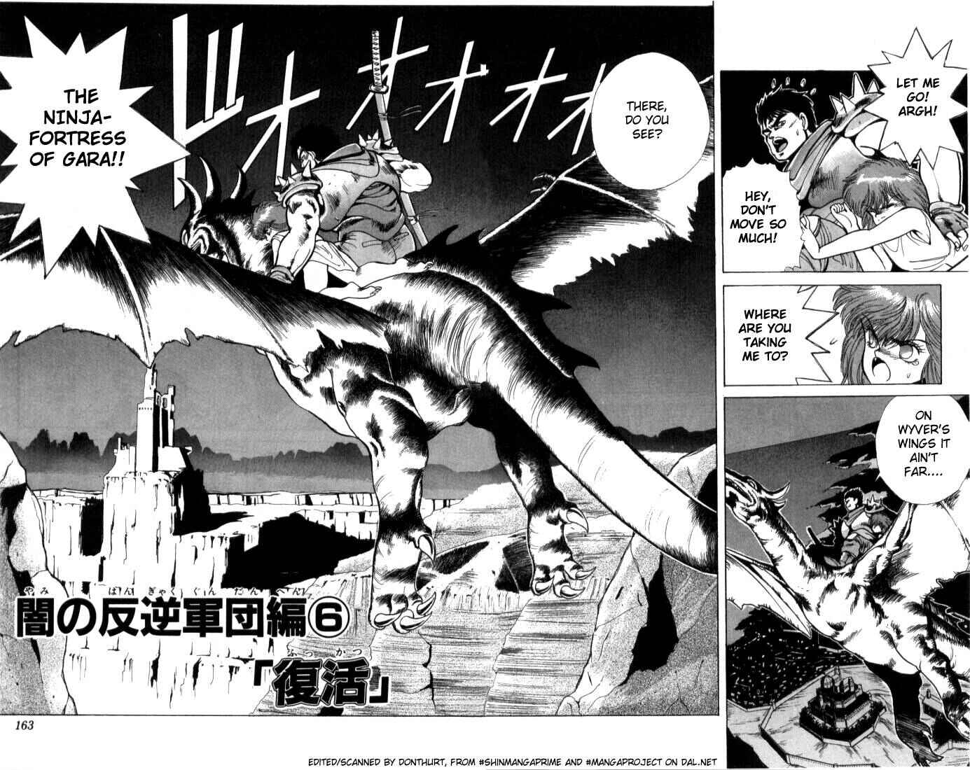 Page 2 Chapter 6 Bastard!!: Ankoku no Hakaishin