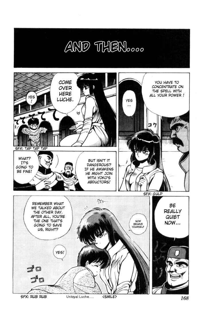 Page 7 Chapter 6 Bastard!!: Ankoku no Hakaishin