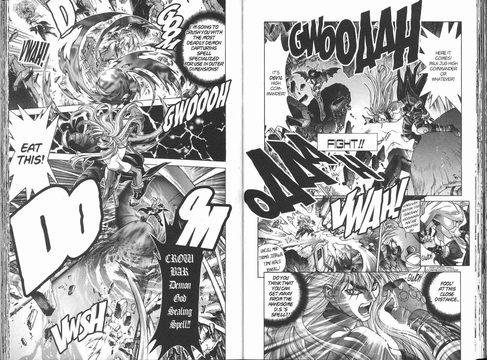 Page 26 Chapter 99 Bastard!!: Ankoku no Hakaishin