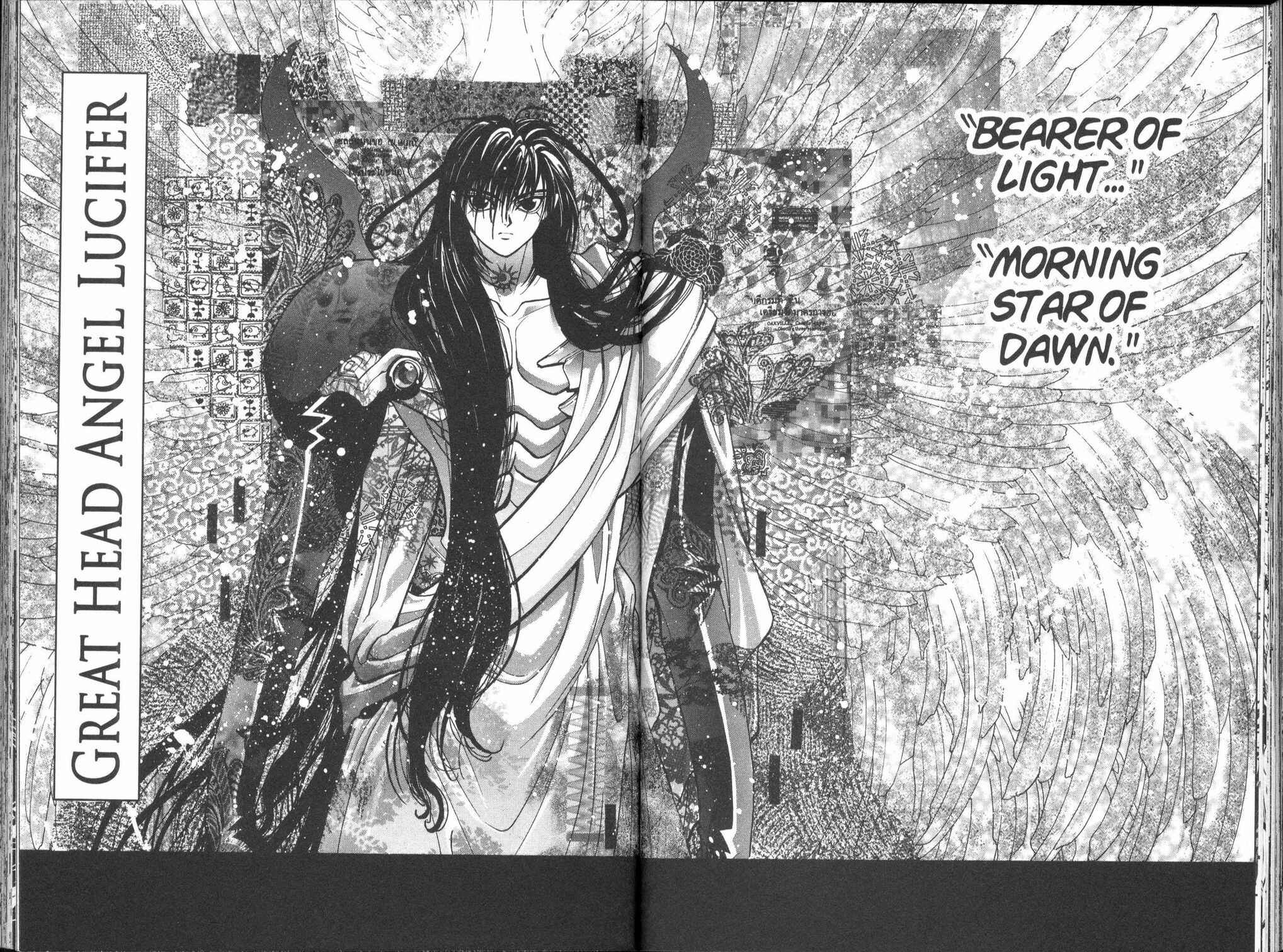Page 5 Chapter 99 Bastard!!: Ankoku no Hakaishin