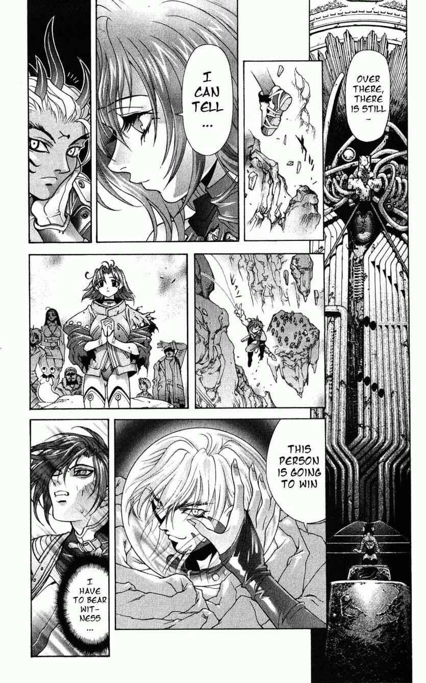 Page 10 Chapter 114 Bastard!!: Ankoku no Hakaishin