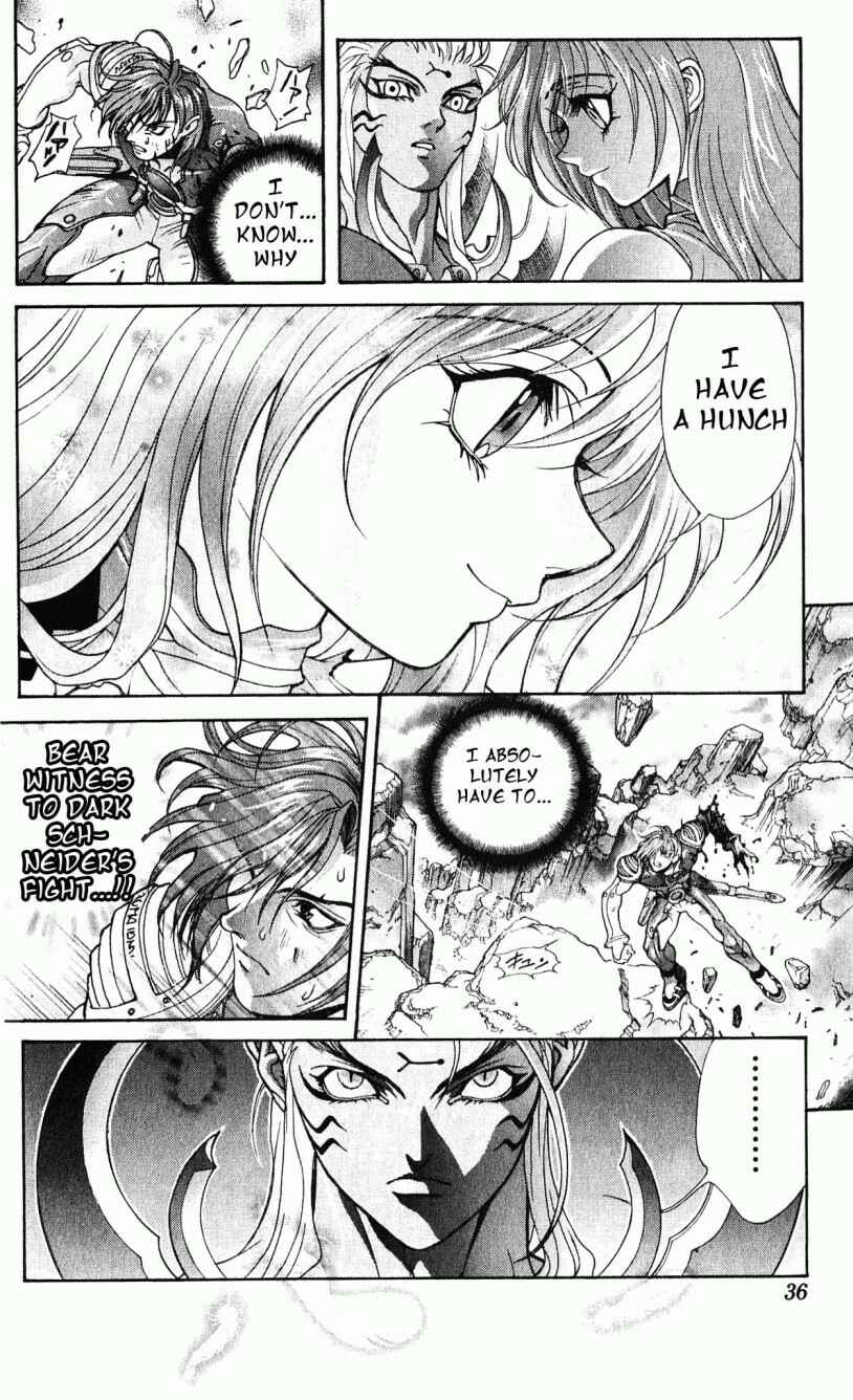 Page 11 Chapter 114 Bastard!!: Ankoku no Hakaishin