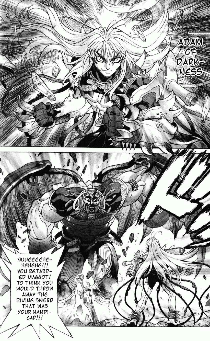 Page 13 Chapter 114 Bastard!!: Ankoku no Hakaishin