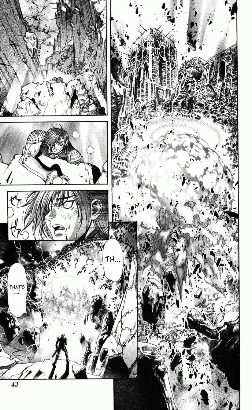 Page 17 Chapter 114 Bastard!!: Ankoku no Hakaishin