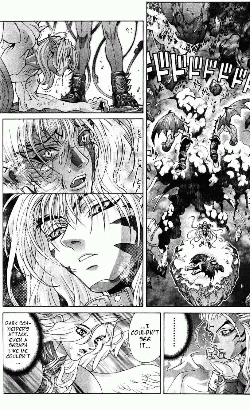 Page 20 Chapter 114 Bastard!!: Ankoku no Hakaishin