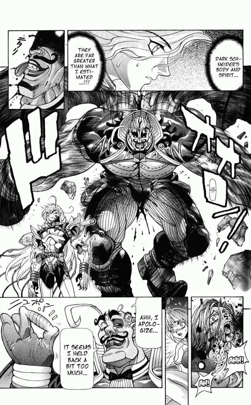Page 21 Chapter 114 Bastard!!: Ankoku no Hakaishin