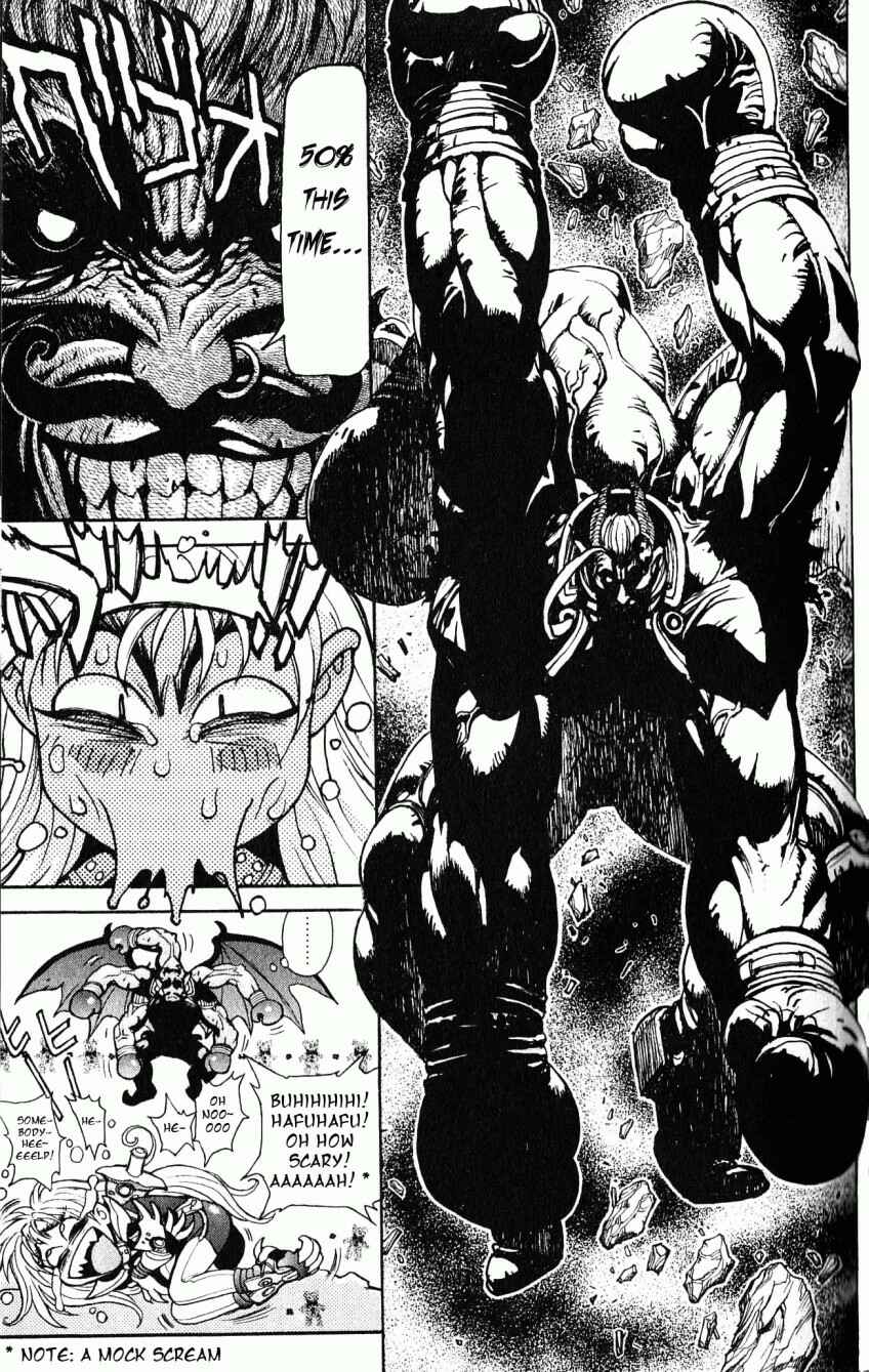 Page 23 Chapter 114 Bastard!!: Ankoku no Hakaishin