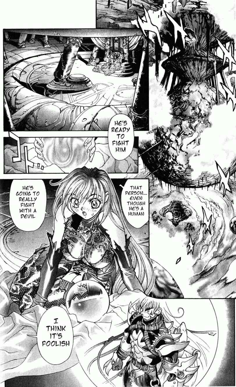 Page 7 Chapter 114 Bastard!!: Ankoku no Hakaishin