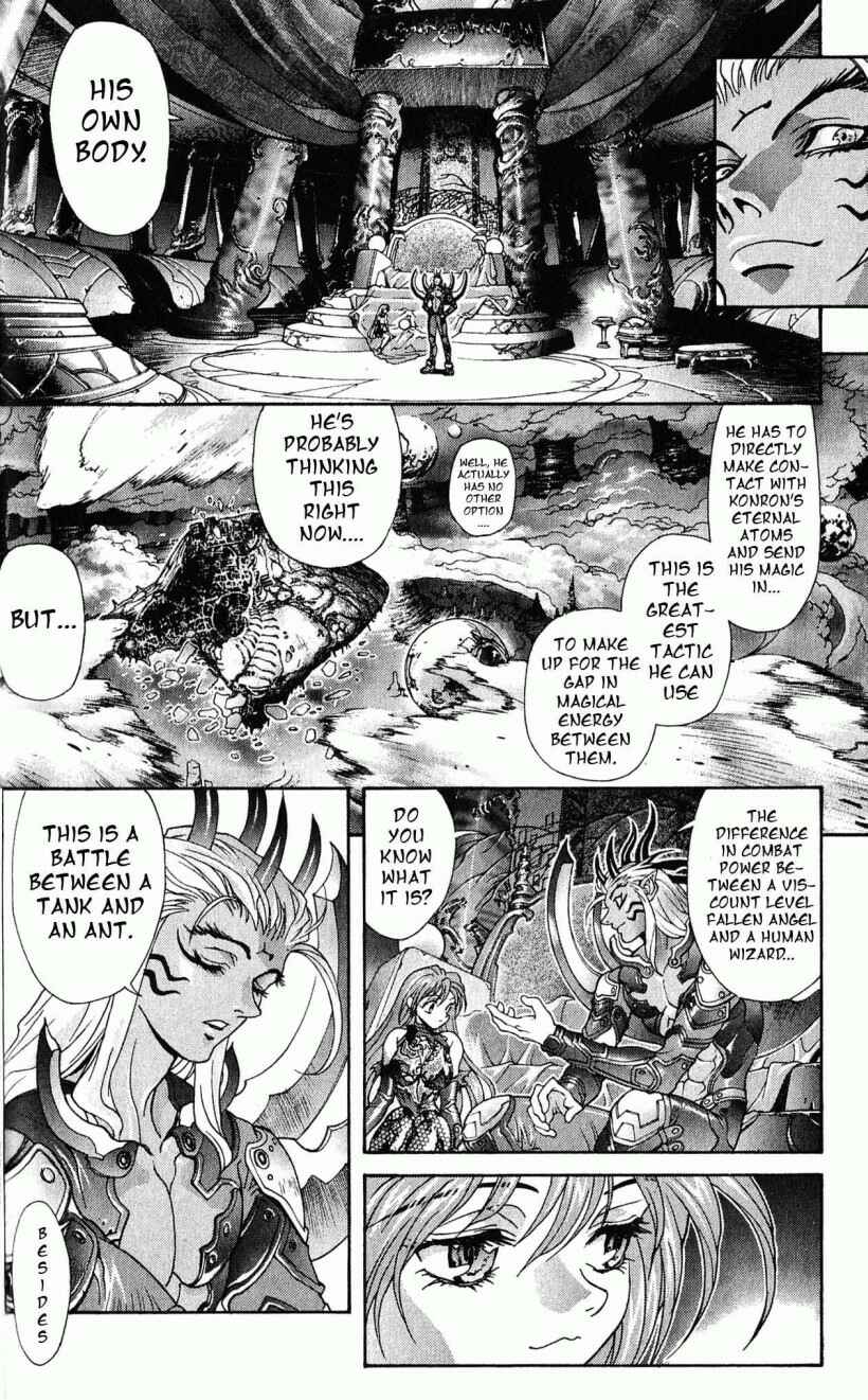 Page 9 Chapter 114 Bastard!!: Ankoku no Hakaishin