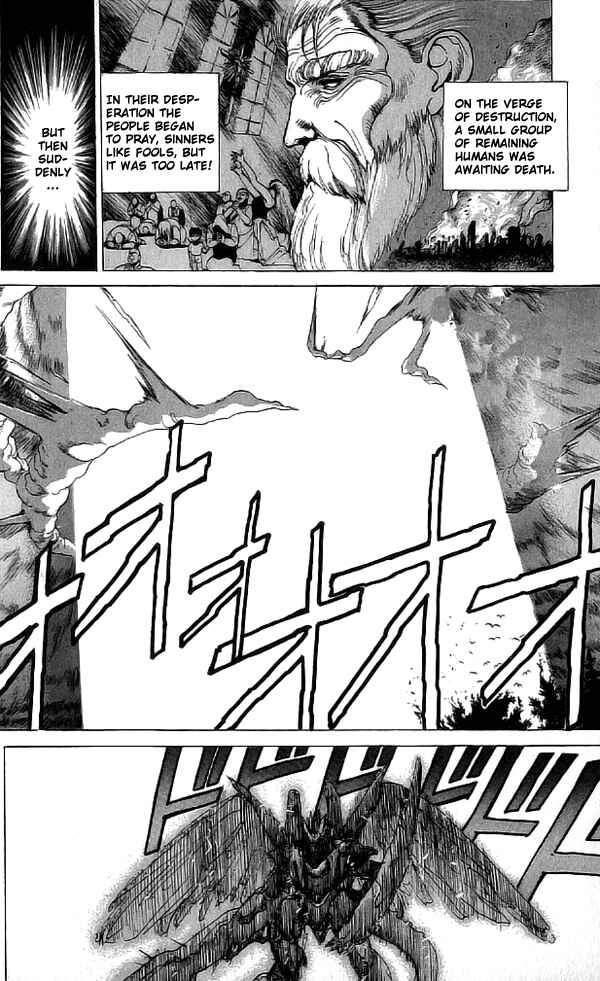 Page 11 Chapter 69.5 Bastard!!: Ankoku no Hakaishin