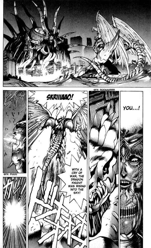 Page 13 Chapter 69.5 Bastard!!: Ankoku no Hakaishin