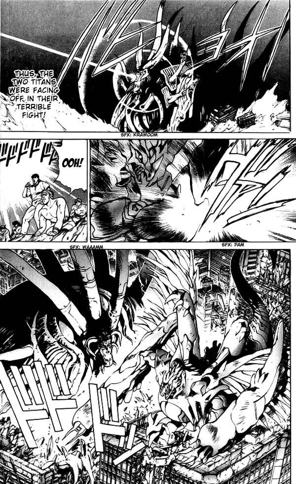 Page 14 Chapter 69.5 Bastard!!: Ankoku no Hakaishin
