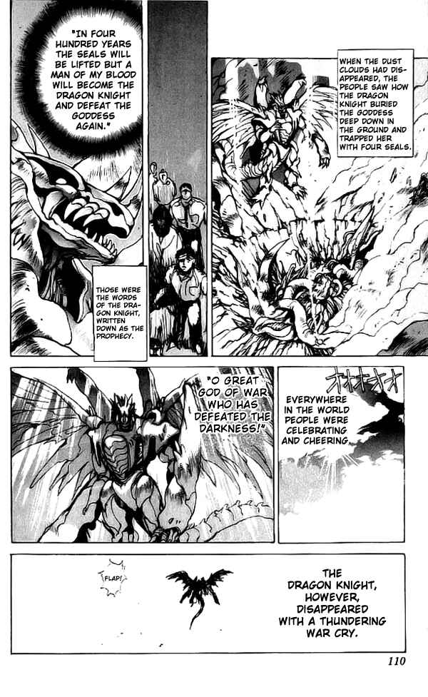 Page 16 Chapter 69.5 Bastard!!: Ankoku no Hakaishin