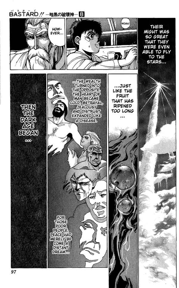 Page 5 Chapter 69.5 Bastard!!: Ankoku no Hakaishin