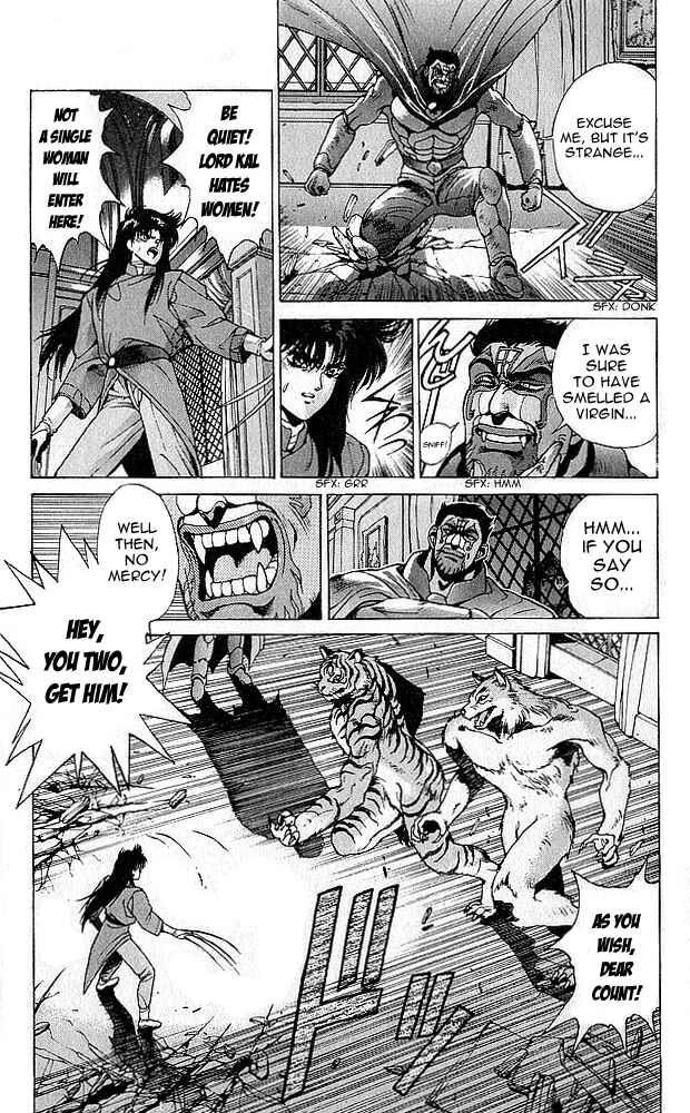Page 21 Chapter 75 Bastard!!: Ankoku no Hakaishin