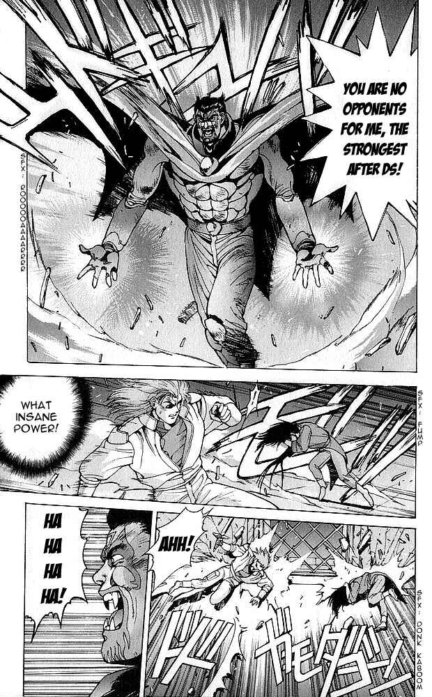 Page 26 Chapter 75 Bastard!!: Ankoku no Hakaishin