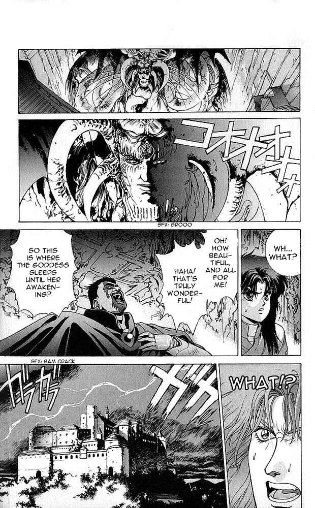 Page 28 Chapter 75 Bastard!!: Ankoku no Hakaishin