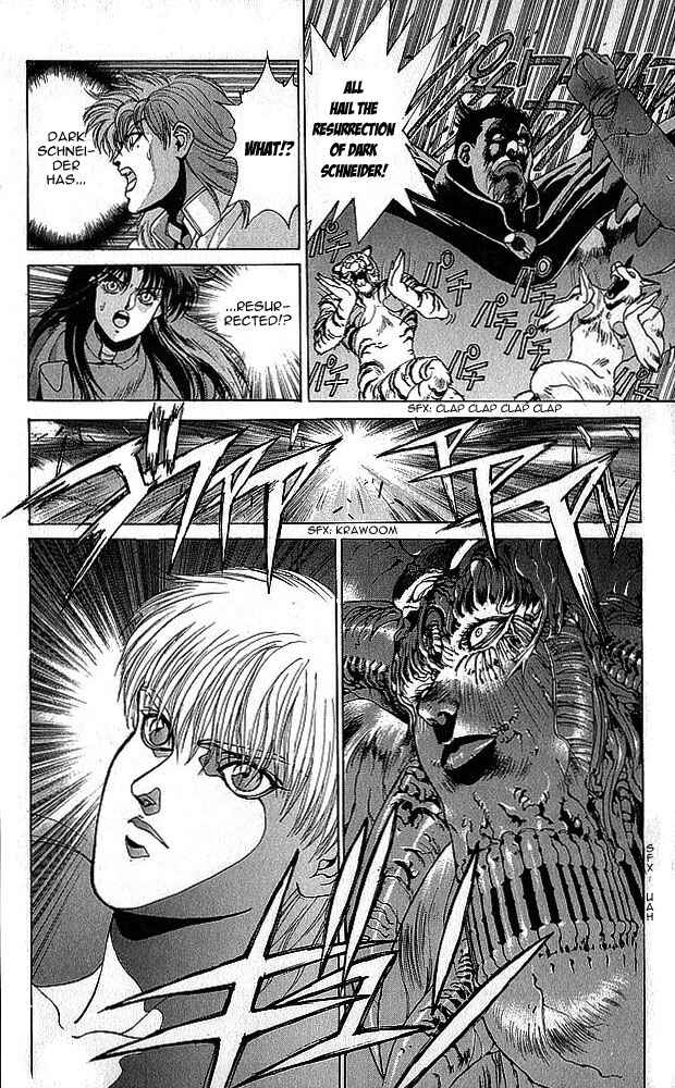 Page 31 Chapter 75 Bastard!!: Ankoku no Hakaishin