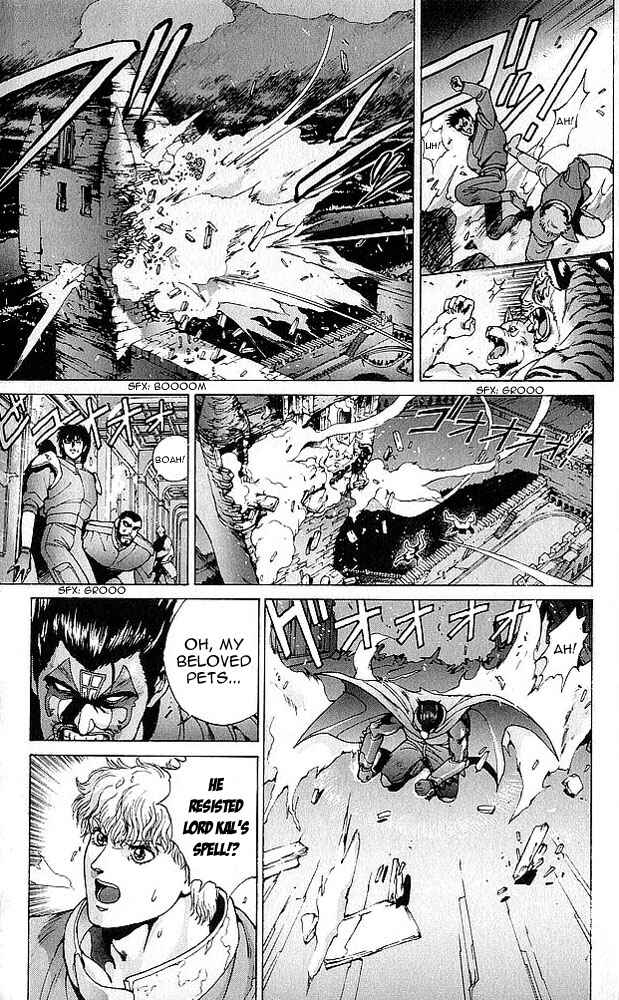 Page 36 Chapter 75 Bastard!!: Ankoku no Hakaishin