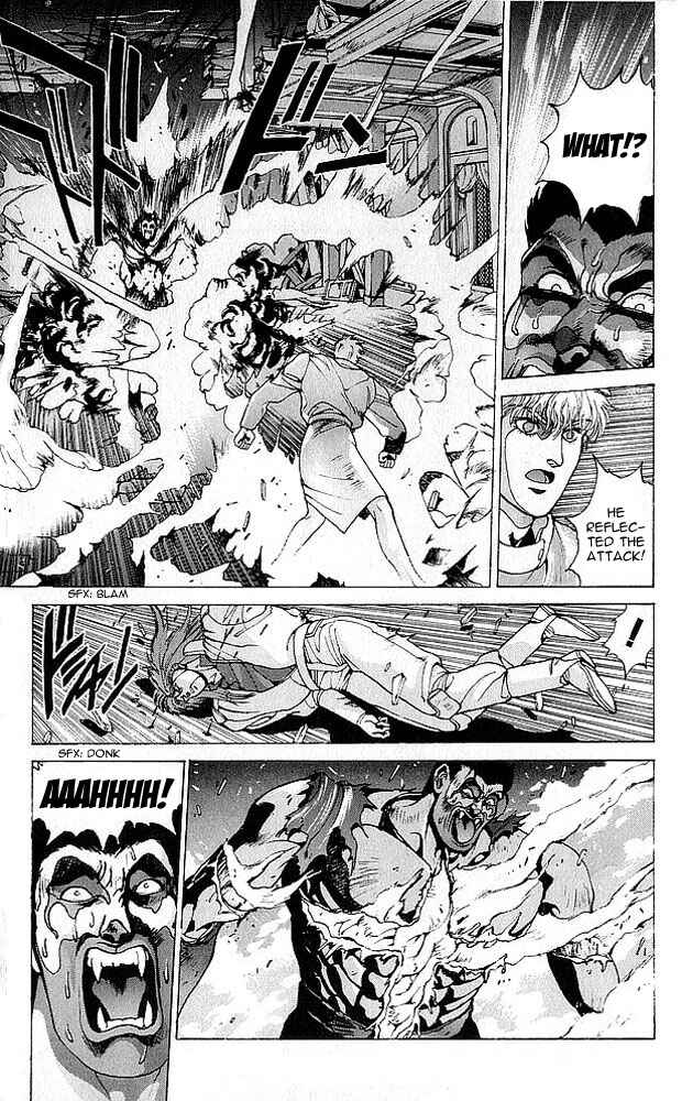 Page 40 Chapter 75 Bastard!!: Ankoku no Hakaishin
