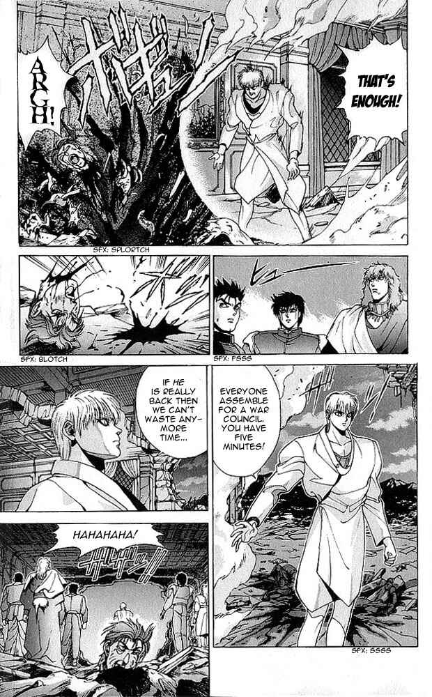 Page 44 Chapter 75 Bastard!!: Ankoku no Hakaishin
