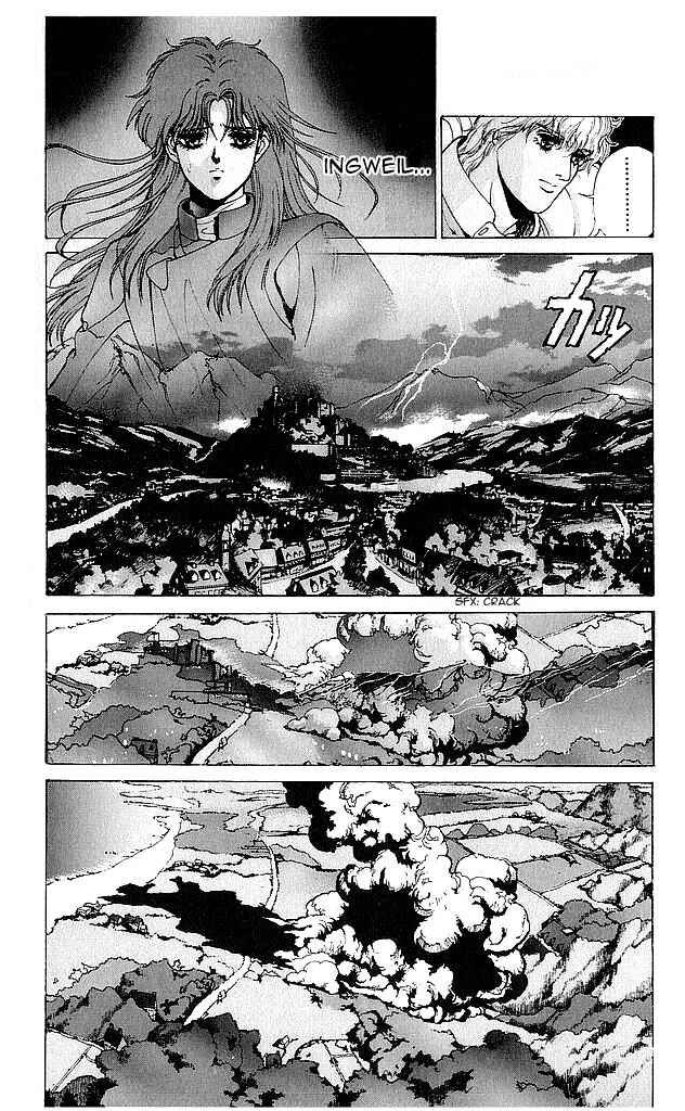 Page 48 Chapter 75 Bastard!!: Ankoku no Hakaishin