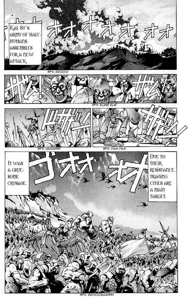 Page 49 Chapter 75 Bastard!!: Ankoku no Hakaishin