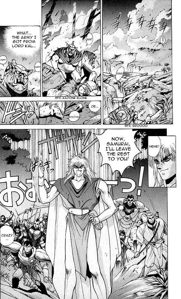 Page 56 Chapter 75 Bastard!!: Ankoku no Hakaishin