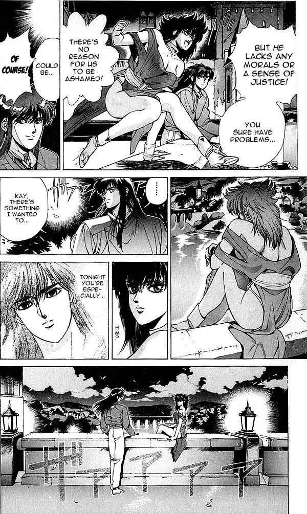 Page 70 Chapter 75 Bastard!!: Ankoku no Hakaishin