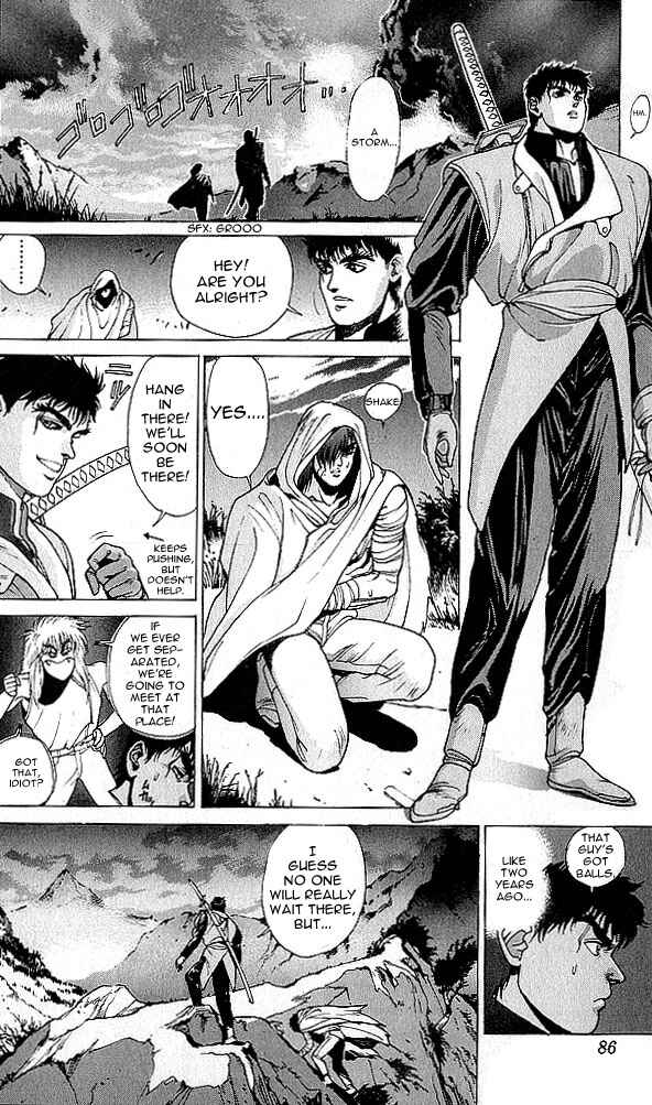 Page 89 Chapter 75 Bastard!!: Ankoku no Hakaishin