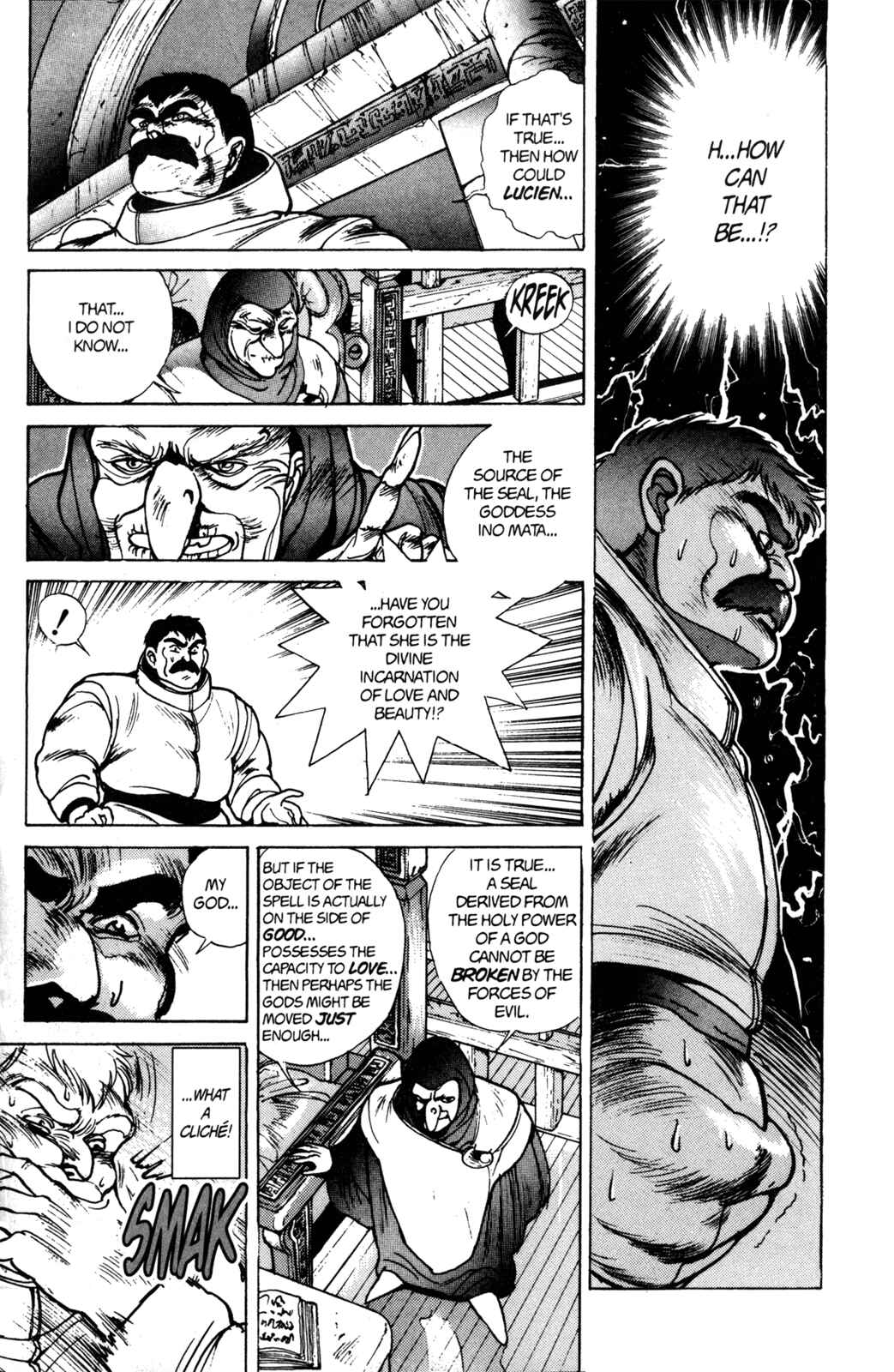 Page 13 Chapter 32 Bastard!!: Ankoku no Hakaishin