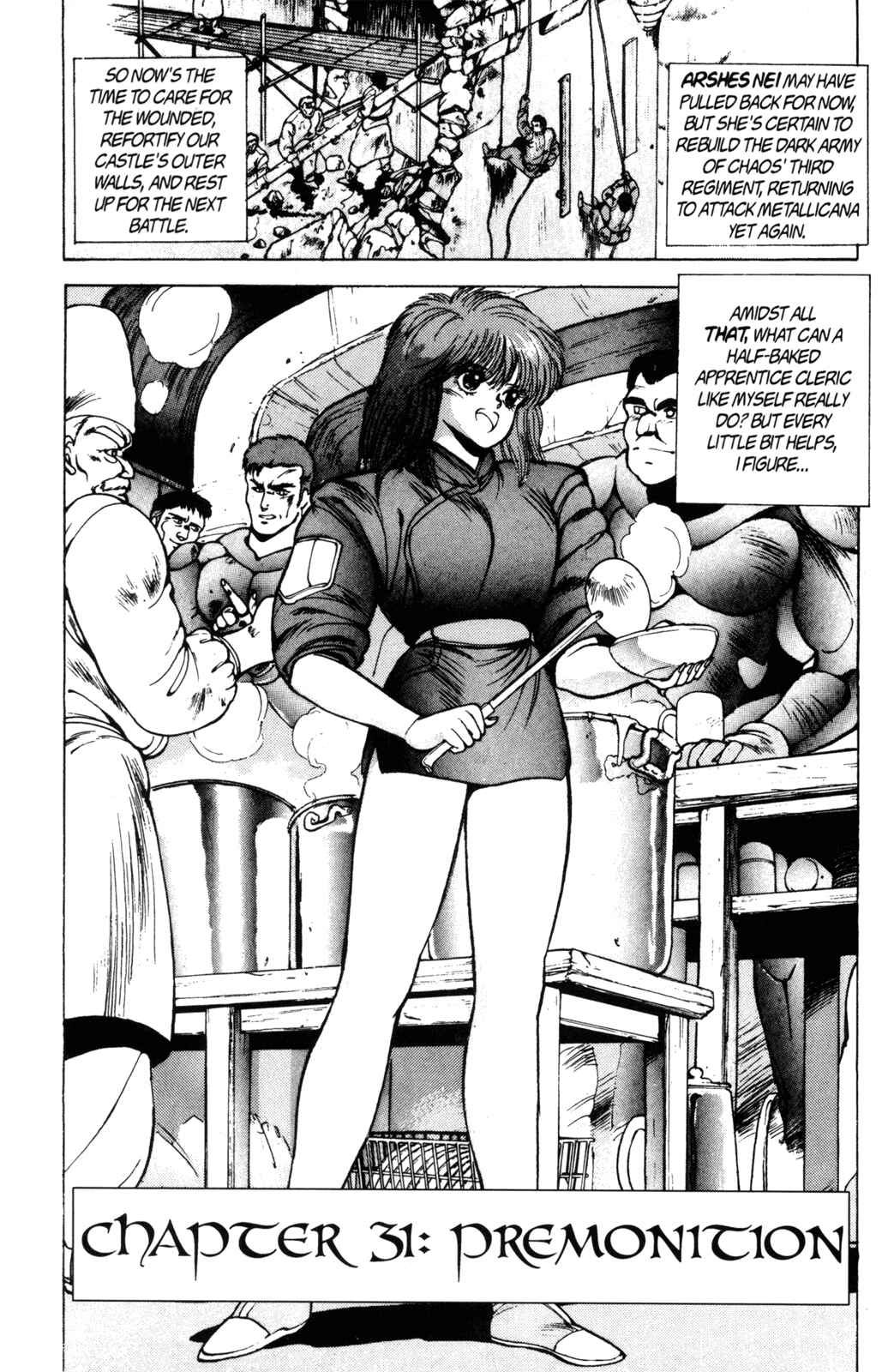 Page 2 Chapter 32 Bastard!!: Ankoku no Hakaishin