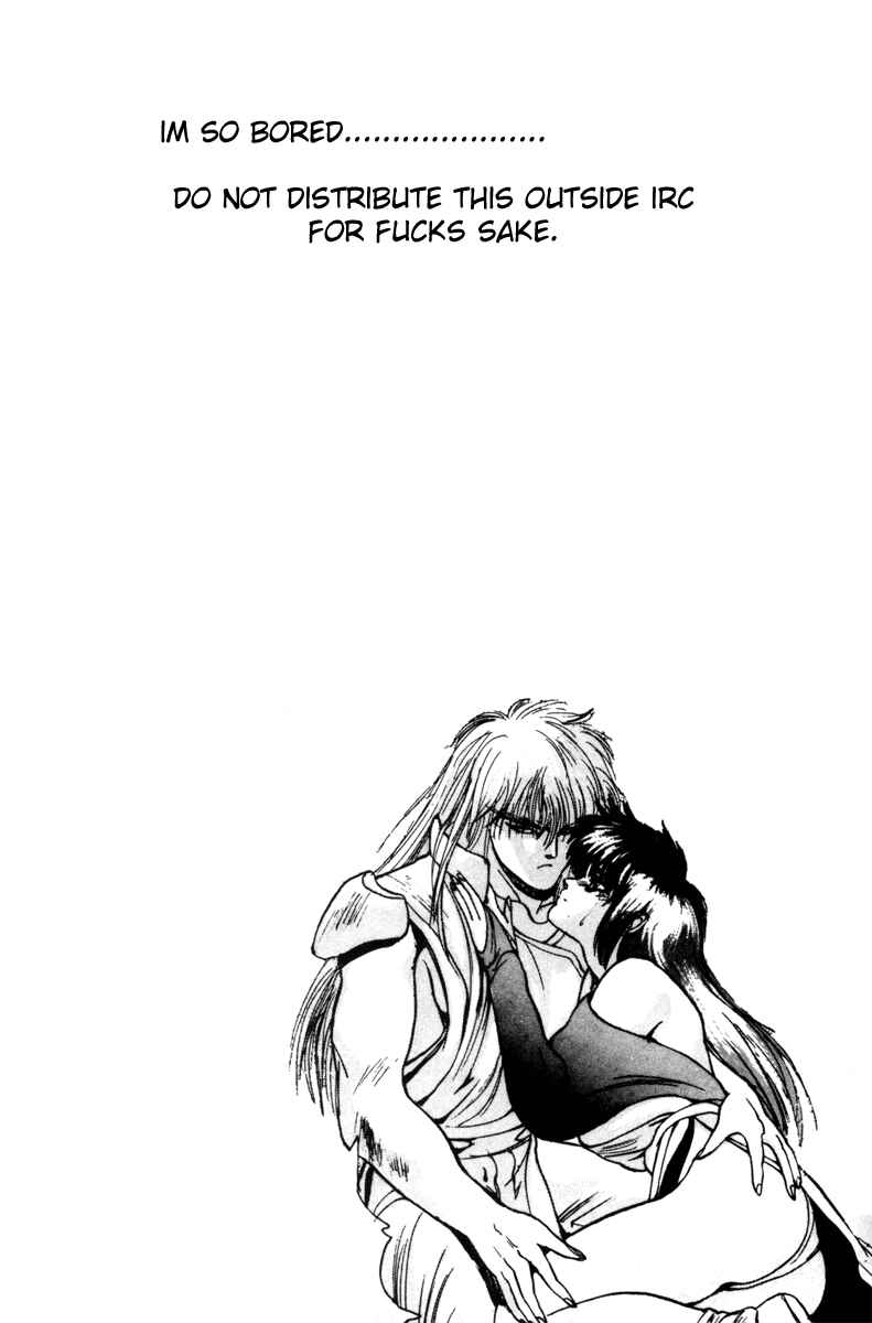 Page 20 Chapter 32 Bastard!!: Ankoku no Hakaishin