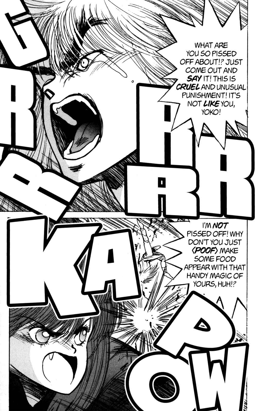 Page 5 Chapter 32 Bastard!!: Ankoku no Hakaishin