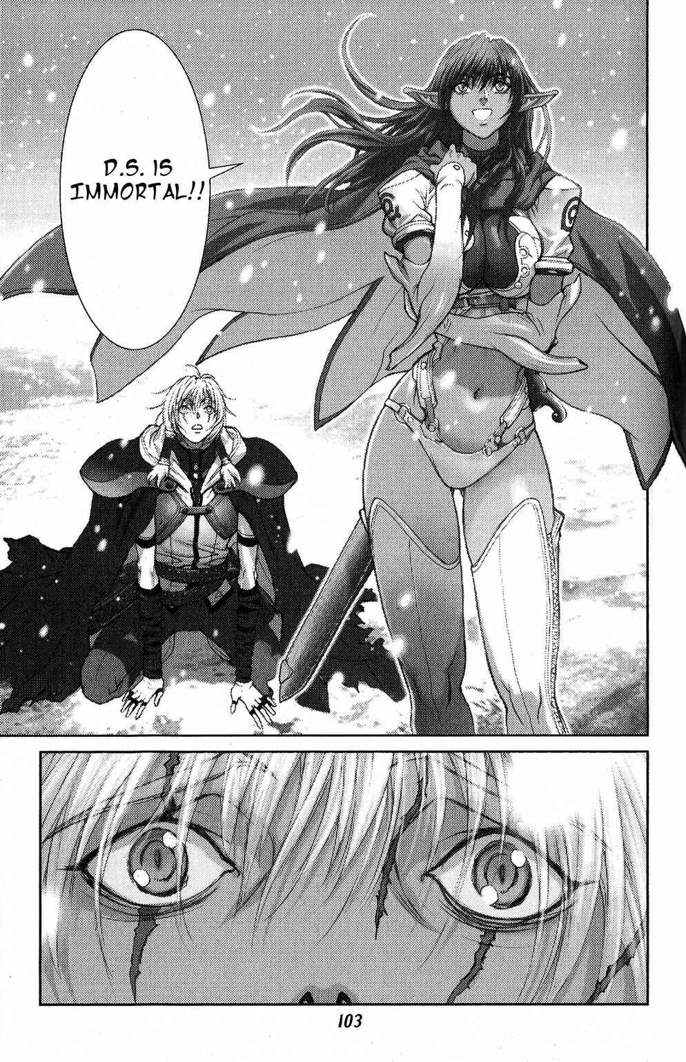 Page 39 Chapter 129 Bastard!!: Ankoku no Hakaishin