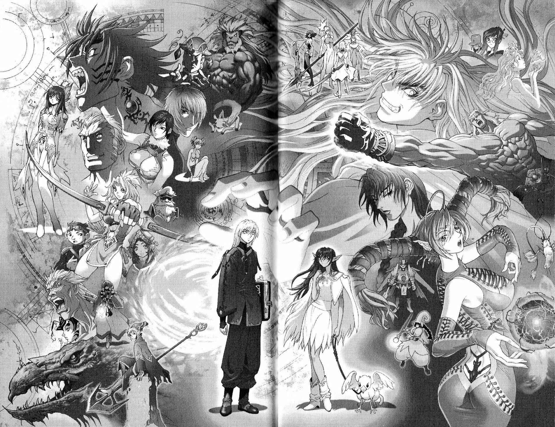 Page 41 Chapter 129 Bastard!!: Ankoku no Hakaishin