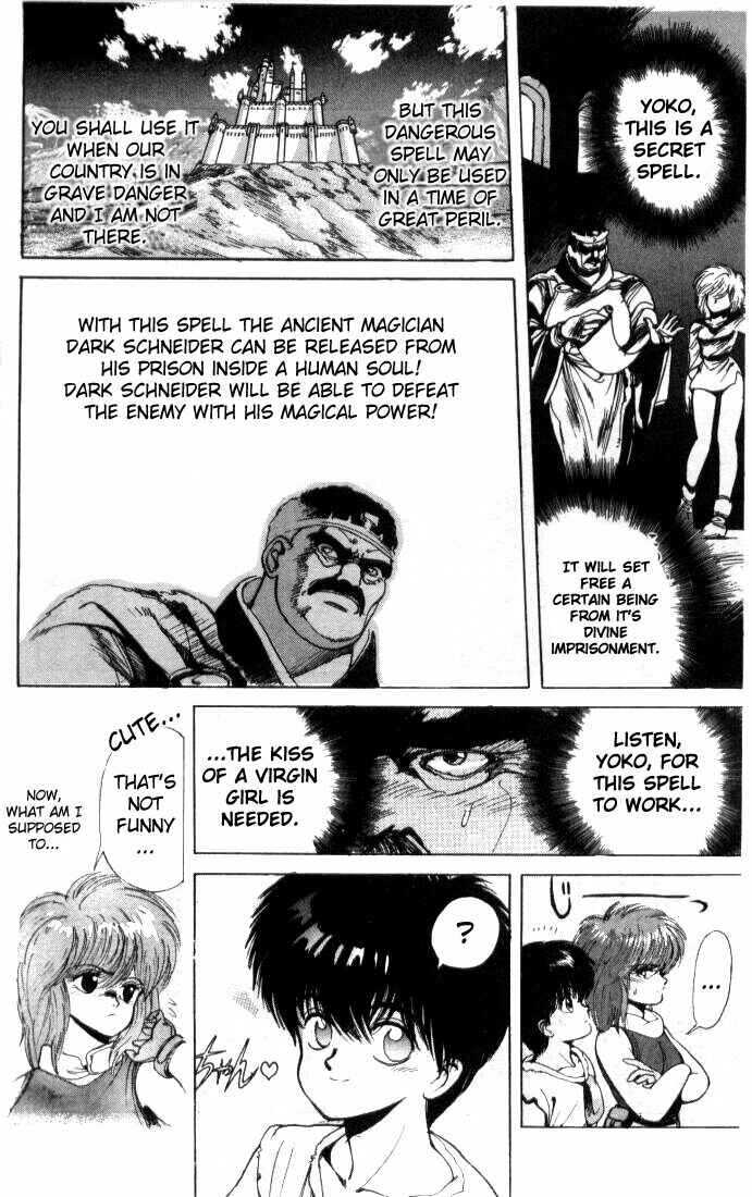Page 11 Chapter 0 Bastard!!: Ankoku no Hakaishin