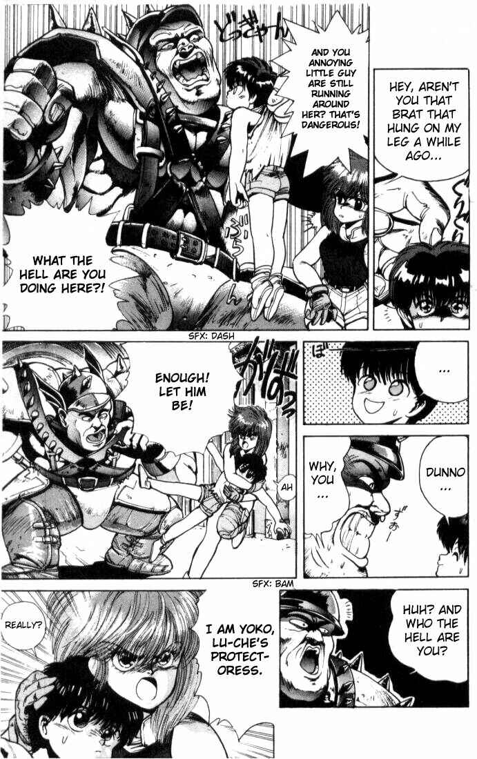 Page 12 Chapter 0 Bastard!!: Ankoku no Hakaishin