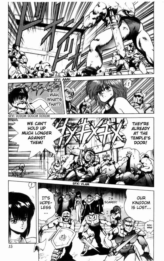 Page 14 Chapter 0 Bastard!!: Ankoku no Hakaishin