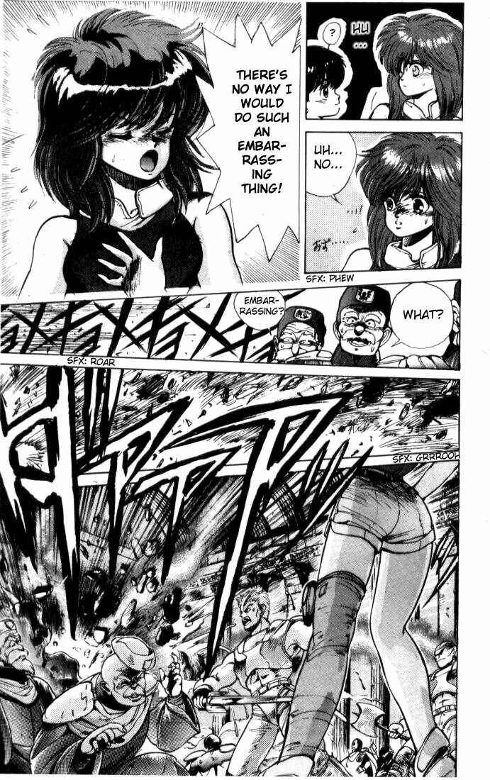 Page 16 Chapter 0 Bastard!!: Ankoku no Hakaishin