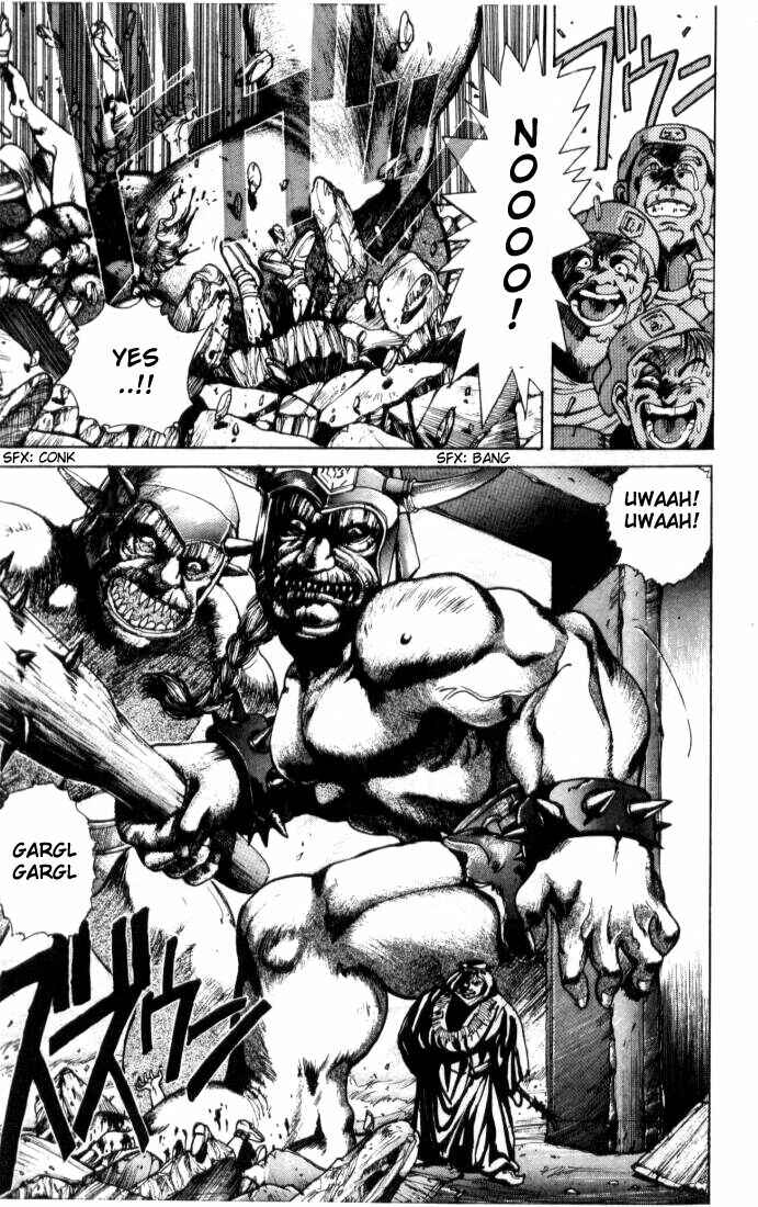 Page 18 Chapter 0 Bastard!!: Ankoku no Hakaishin