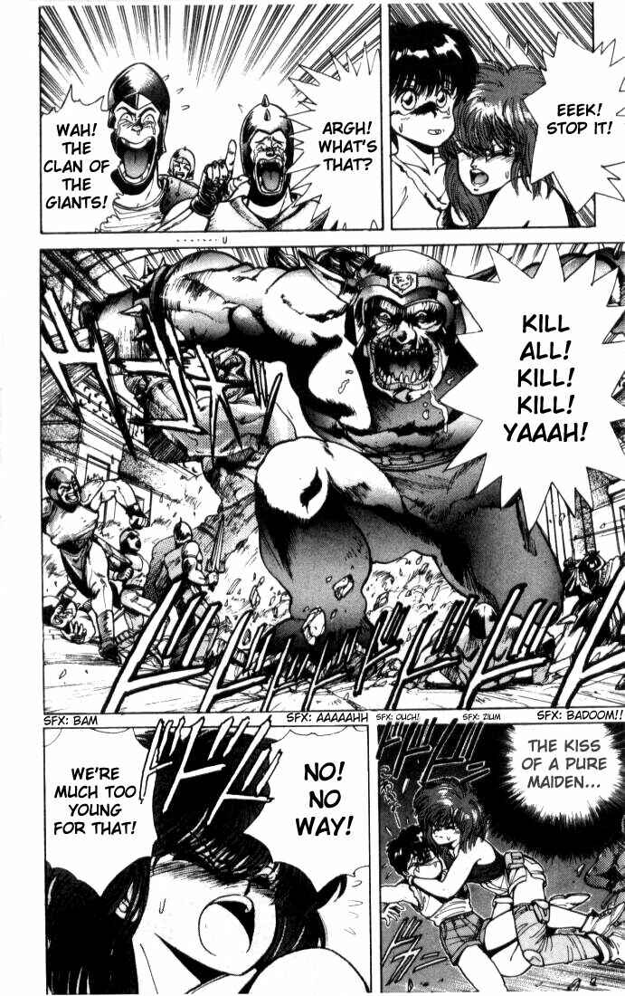 Page 19 Chapter 0 Bastard!!: Ankoku no Hakaishin
