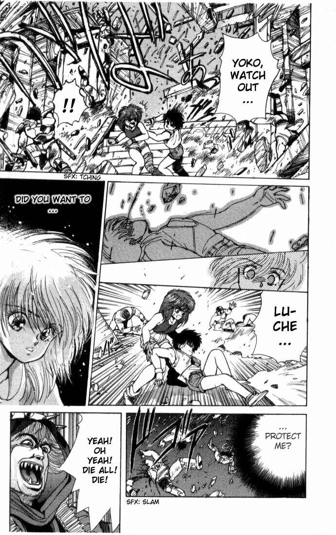 Page 20 Chapter 0 Bastard!!: Ankoku no Hakaishin