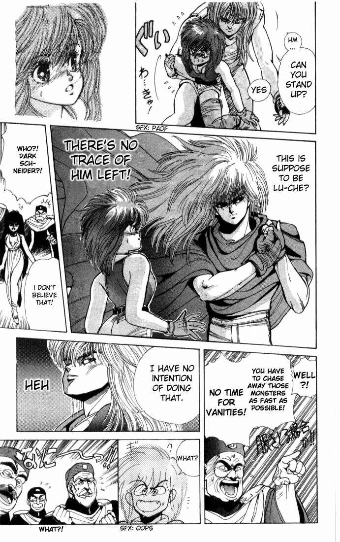 Page 26 Chapter 0 Bastard!!: Ankoku no Hakaishin